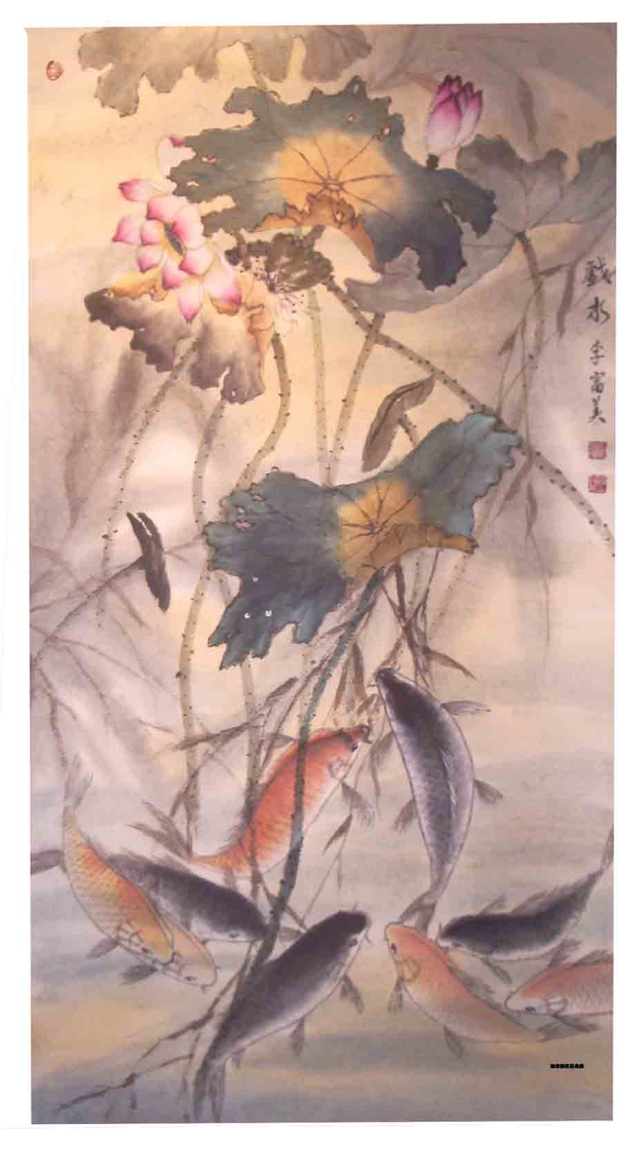 戲水