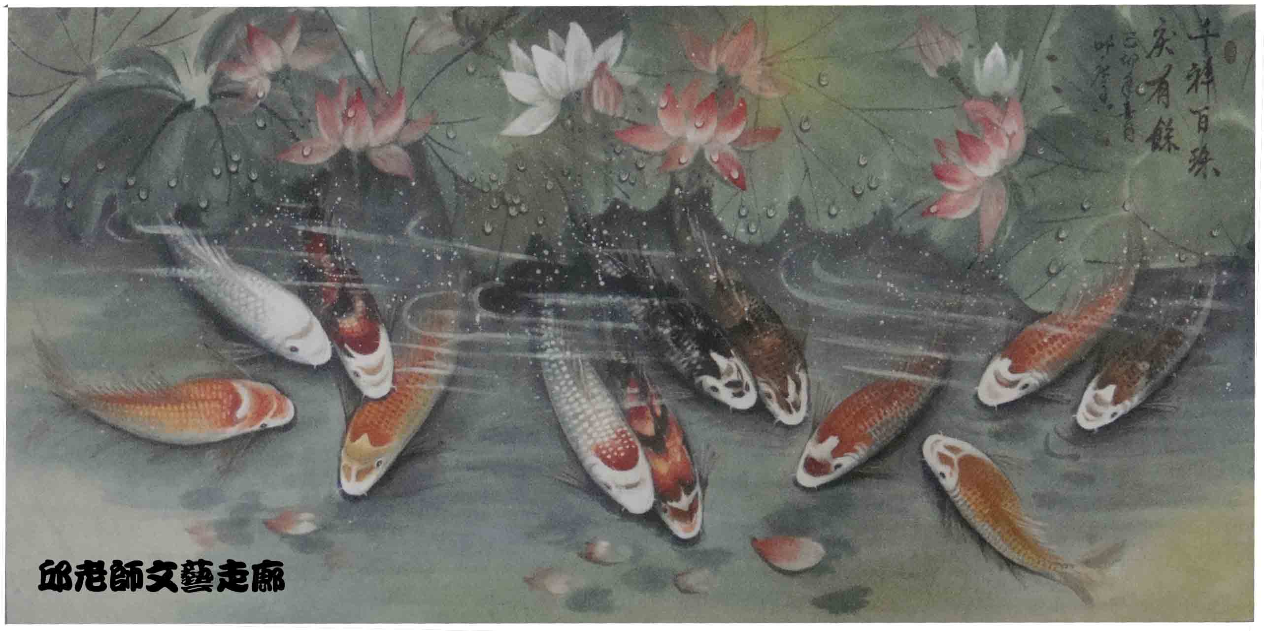 千祥百珠