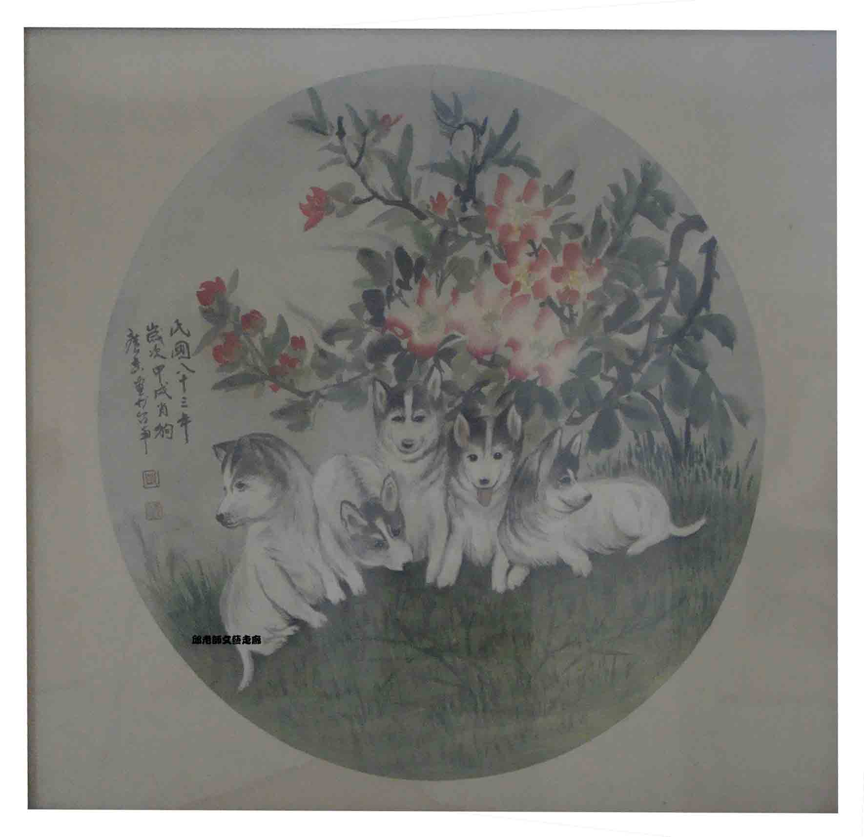 狗來富
