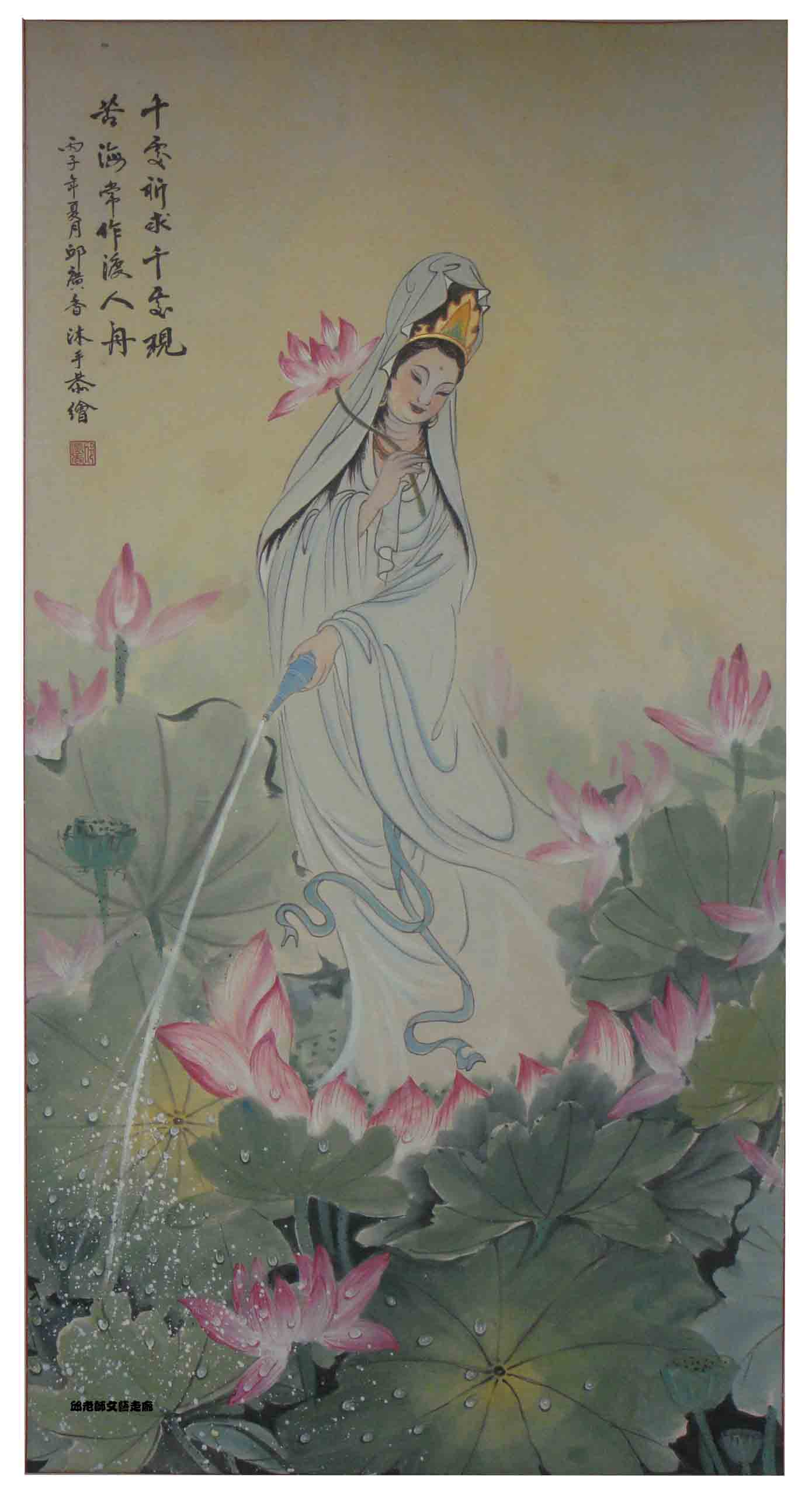 觀世音菩薩2